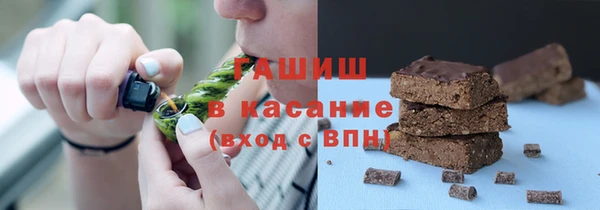 а пвп мука Верея